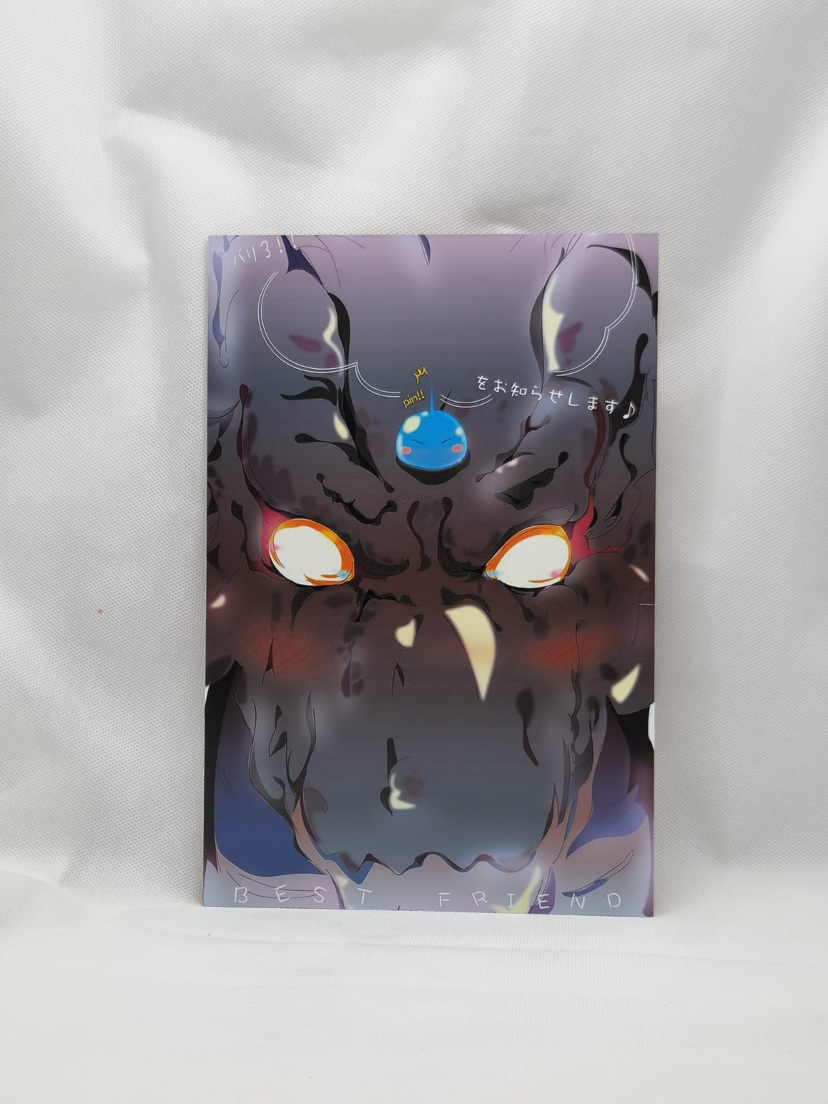 That Time I Got Reincarnated as a Slime