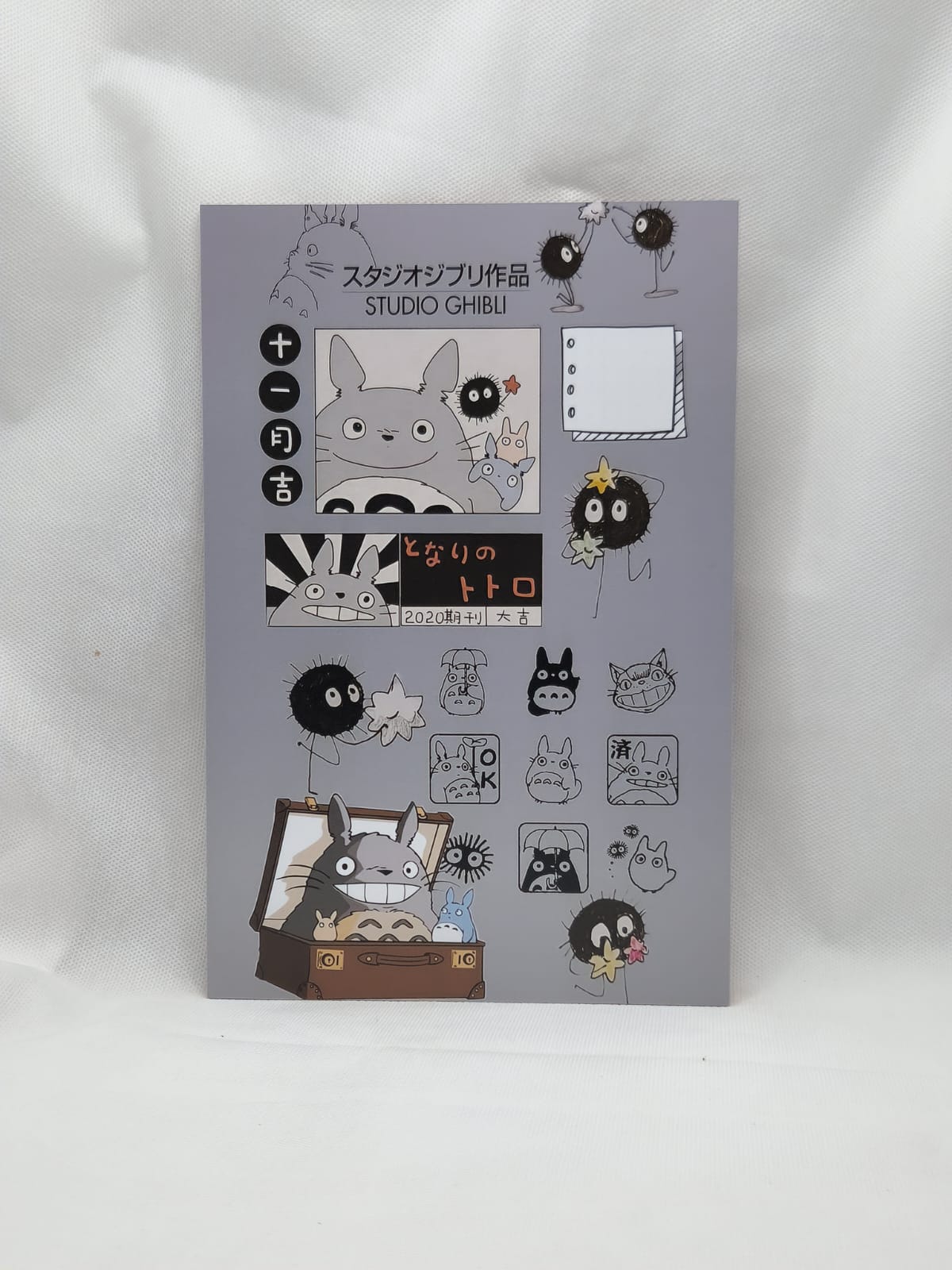 Studio Ghibli - Totoro 